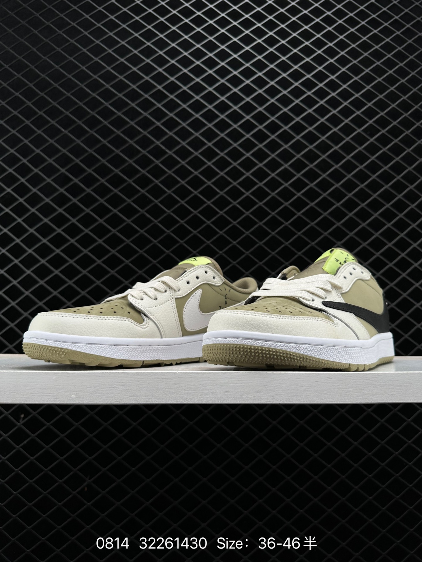 Travis Scott x Air Jordan 1 Low Golf